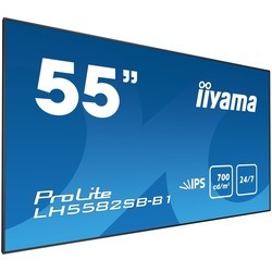 Монитор Iiyama ProLite LH5582SB-B1