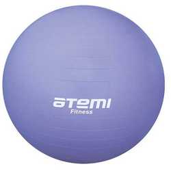 Гимнастический мяч Atemi AGB-01-75