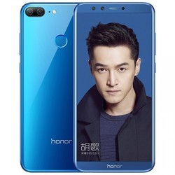 Мобильный телефон Huawei Honor 9 Lite 32GB (белый)