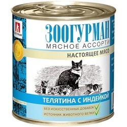 Корм для кошек Zoogurman Adult Canned Cold Cuts Veal/Turkey 0.2 kg