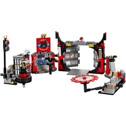 Конструктор Lego S.O.G. Headquarters 70640