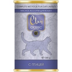 Корм для кошек Clan Classic Adult Canned with Poultry 0.34 kg