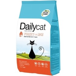 Корм для кошек Dailypet Adult Cat Steri Lite Turkey/Rice 0.4 kg