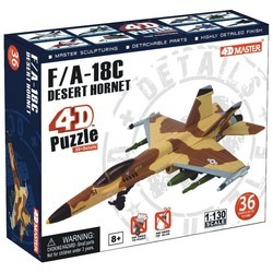 3D пазл 4D Master F/A-18C Desert Hornet 26202