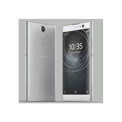 Мобильный телефон Sony Xperia XA2 Dual (серебристый)