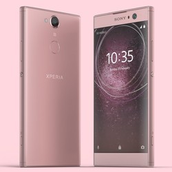 Мобильный телефон Sony Xperia XA2 Dual (розовый)