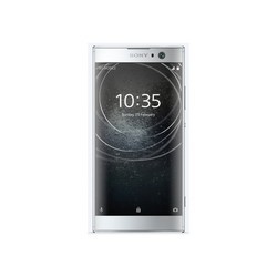 Мобильный телефон Sony Xperia XA2 Dual (золотистый)