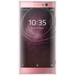 Мобильный телефон Sony Xperia XA2 Dual (золотистый)