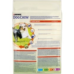 Корм для собак Dog Chow Adult Mature Lamb 0.8 kg
