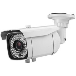 Камеры видеонаблюдения CoVi Security AHD-201W-60V