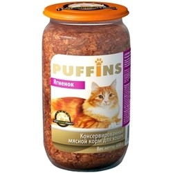 Корм для кошек Puffins Canned with Lamb 0.65 kg