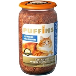 Корм для кошек Puffins Canned with Veal/Mutton 0.65 kg