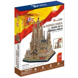 3D пазл CubicFun Sagrada Familia MC153h