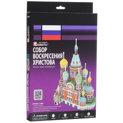 3D пазл CubicFun Cathedral of Resurrection the Christ C206h