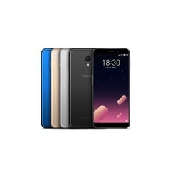 Мобильный телефон Meizu M6s 32GB (золотистый)