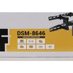 Подставка/крепление DIGIS DSM-8646