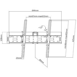 Подставка/крепление DIGIS DSM-P5546H