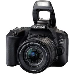 Фотоаппарат Canon EOS 200D kit 18-55 + 50