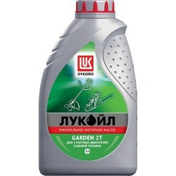 Моторное масло Lukoil Garden 2T 1L