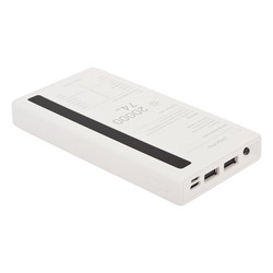 Powerbank аккумулятор Remax Linon Pro RPP-73 (белый)