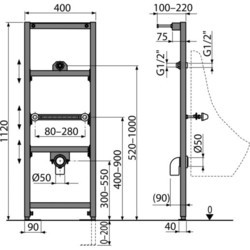 Инсталляция для туалета Alca Plast A107/1120