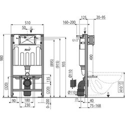 Инсталляция для туалета Alca Plast AM101/1000 Sadromodul