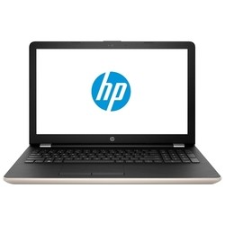 Ноутбук HP 15-bs500 (15-BS508UR 2FQ63EA)