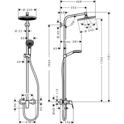 Душевая система Hansgrohe Crometta S 240 27269