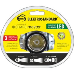 Фонарик Elektrostandard Master