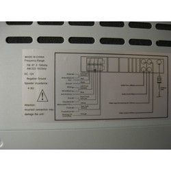 Автомагнитолы Digital DCA-300