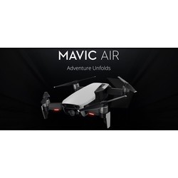 Квадрокоптер (дрон) DJI Mavic Air Fly More Combo (белый)