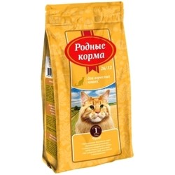 Корм для кошек Rodnye Korma Adult Cat Chicken 2.045 kg