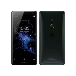 Мобильный телефон Sony Xperia XZ2 (серебристый)