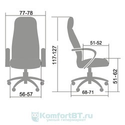 Компьютерное кресло Metta LK-12 CH (бордовый)