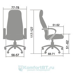 Компьютерное кресло Metta LK-13 CH (коричневый)