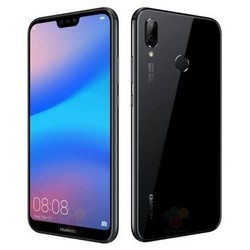 Мобильный телефон Huawei P20 Lite (синий)