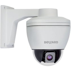Камера видеонаблюдения BEWARD B55-5H
