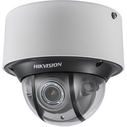 Камера видеонаблюдения Hikvision DS-2CD4D16FWD-IZS
