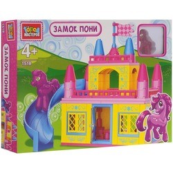 Конструктор Gorod Masterov Pony Castle 1518