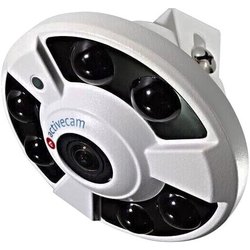 Камера видеонаблюдения ActiveCam AC-D9161IR2