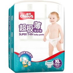 Подгузники Chiaus Super Thin Pants XL / 20 pcs