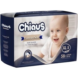 Подгузники Chiaus Cottony Soft XL