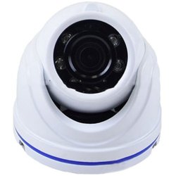 Камера видеонаблюдения Atis AMVD-2MIR-15W