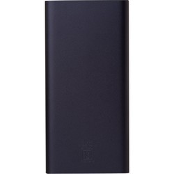 Powerbank аккумулятор Xiaomi Mi Power Bank 2S 10000 (серебристый)