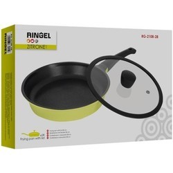 Сковородка RiNGEL Zitrone RG-1108-28