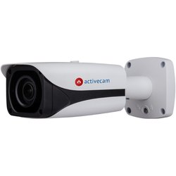 Камера видеонаблюдения ActiveCam AC-D2183WDZIR5