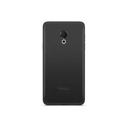 Мобильный телефон Meizu M15 Lite 32GB (золотистый)