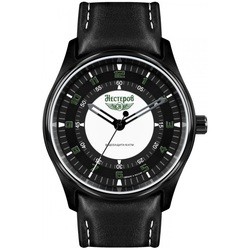 Наручные часы Nesterov H0273A32-05EN