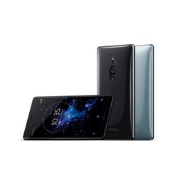 Мобильный телефон Sony Xperia XZ2 Premium (серебристый)