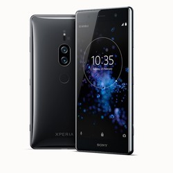Мобильный телефон Sony Xperia XZ2 Premium (хром)